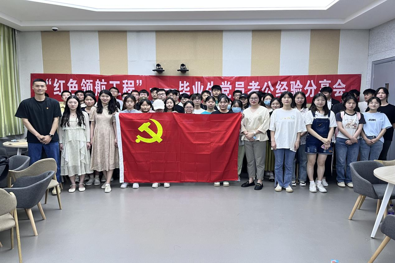 图片3.png 图片3.png