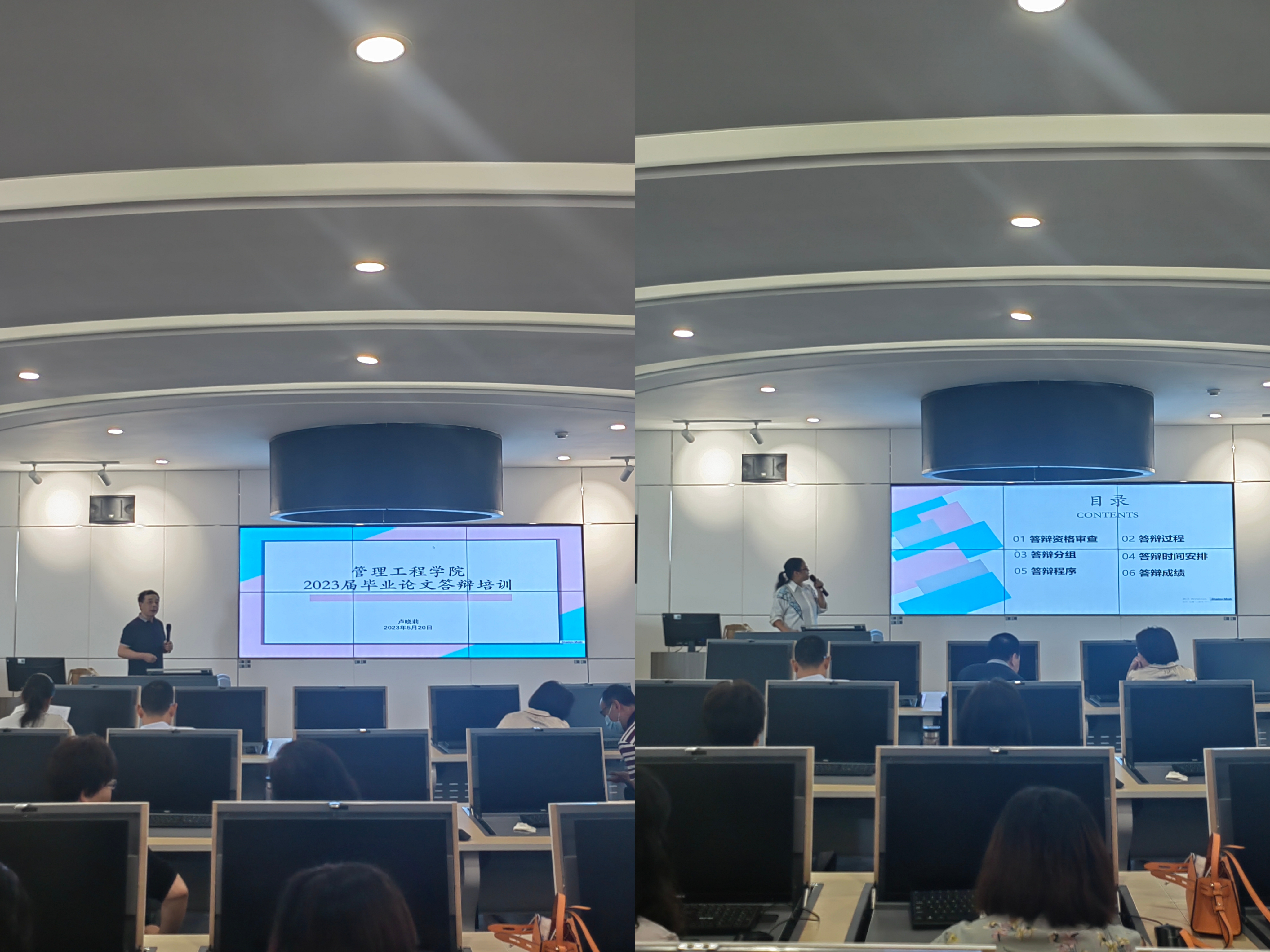 retouch_2023052213364785.jpg retouch_2023052213364785.jpg