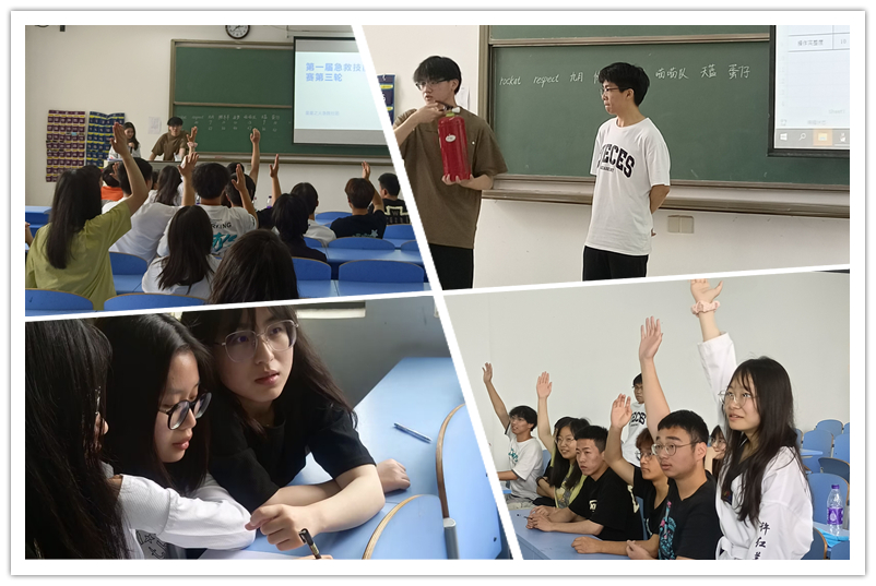 图为决赛现场.jpg 图为决赛现场.jpg