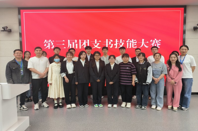 全体参赛师生合照.jpg 全体参赛师生合照.jpg