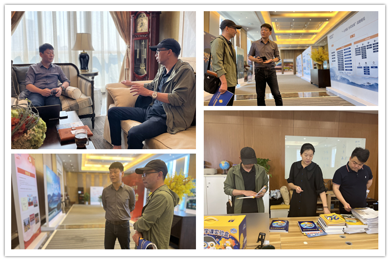 图为到荒野教育咨询有限公司考察走访.jpg 图为到荒野教育咨询有限公司考察走访.jpg