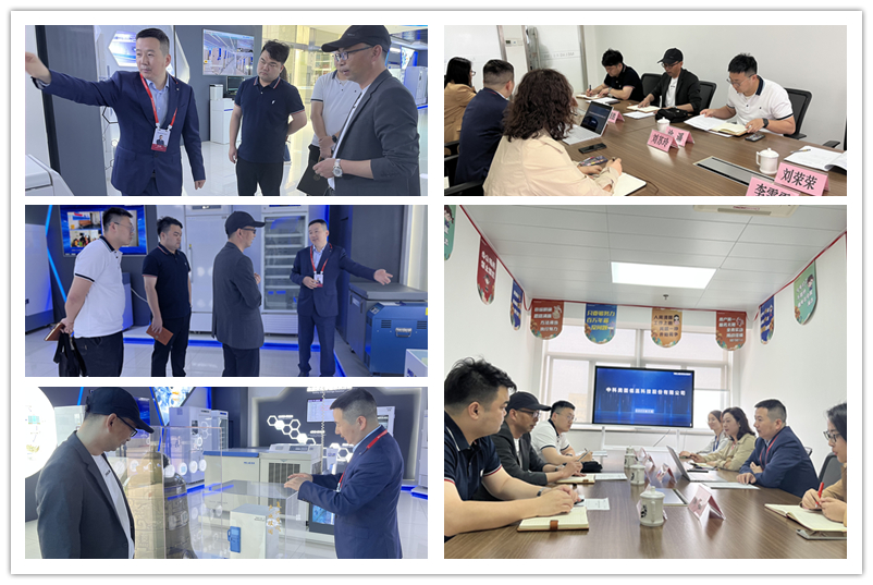 图为到中科美菱低温科技股份有限公司实地走访.jpg 图为到中科美菱低温科技股份有限公司实地走访.jpg