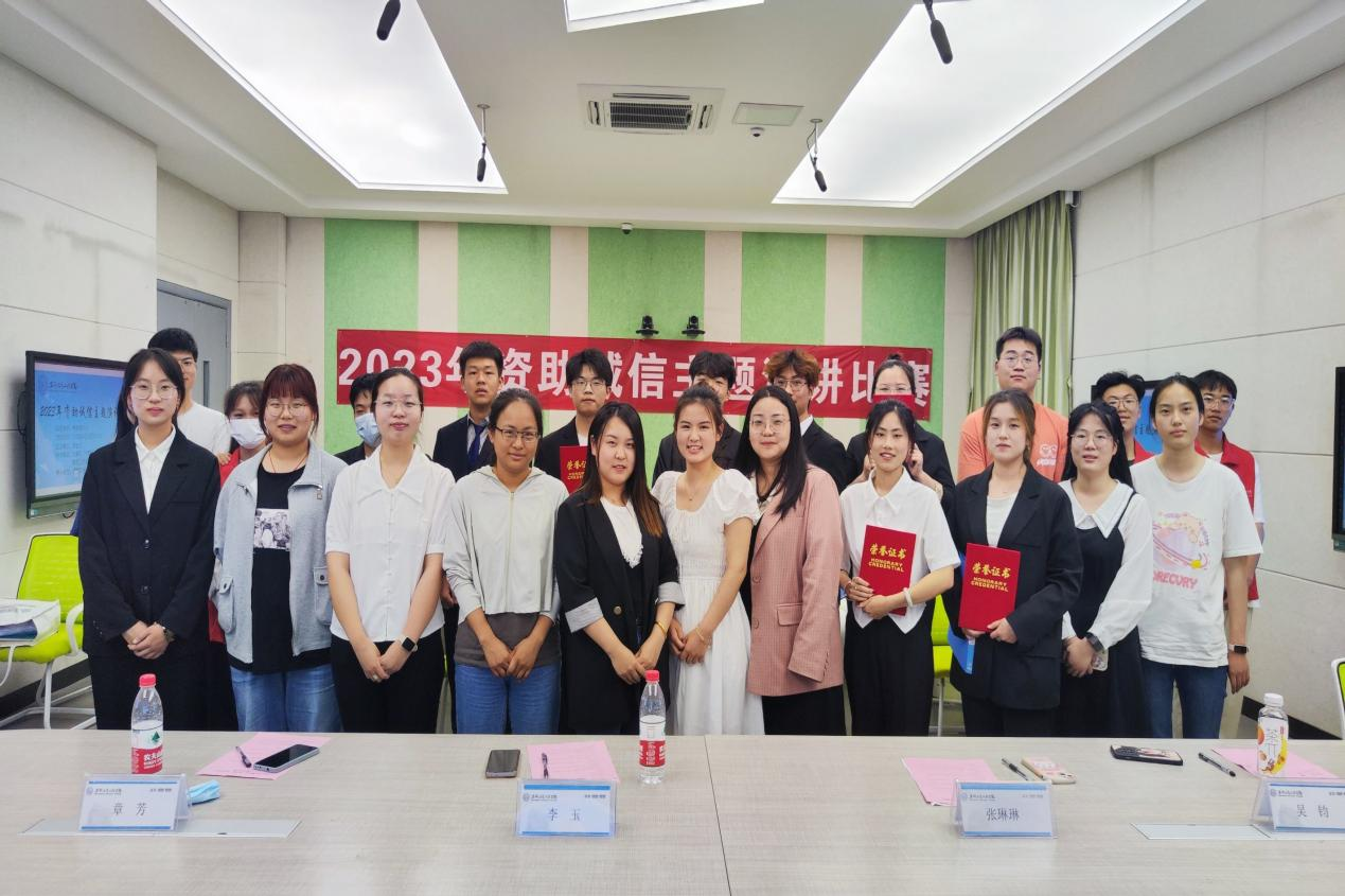 图片3.png 图片3.png