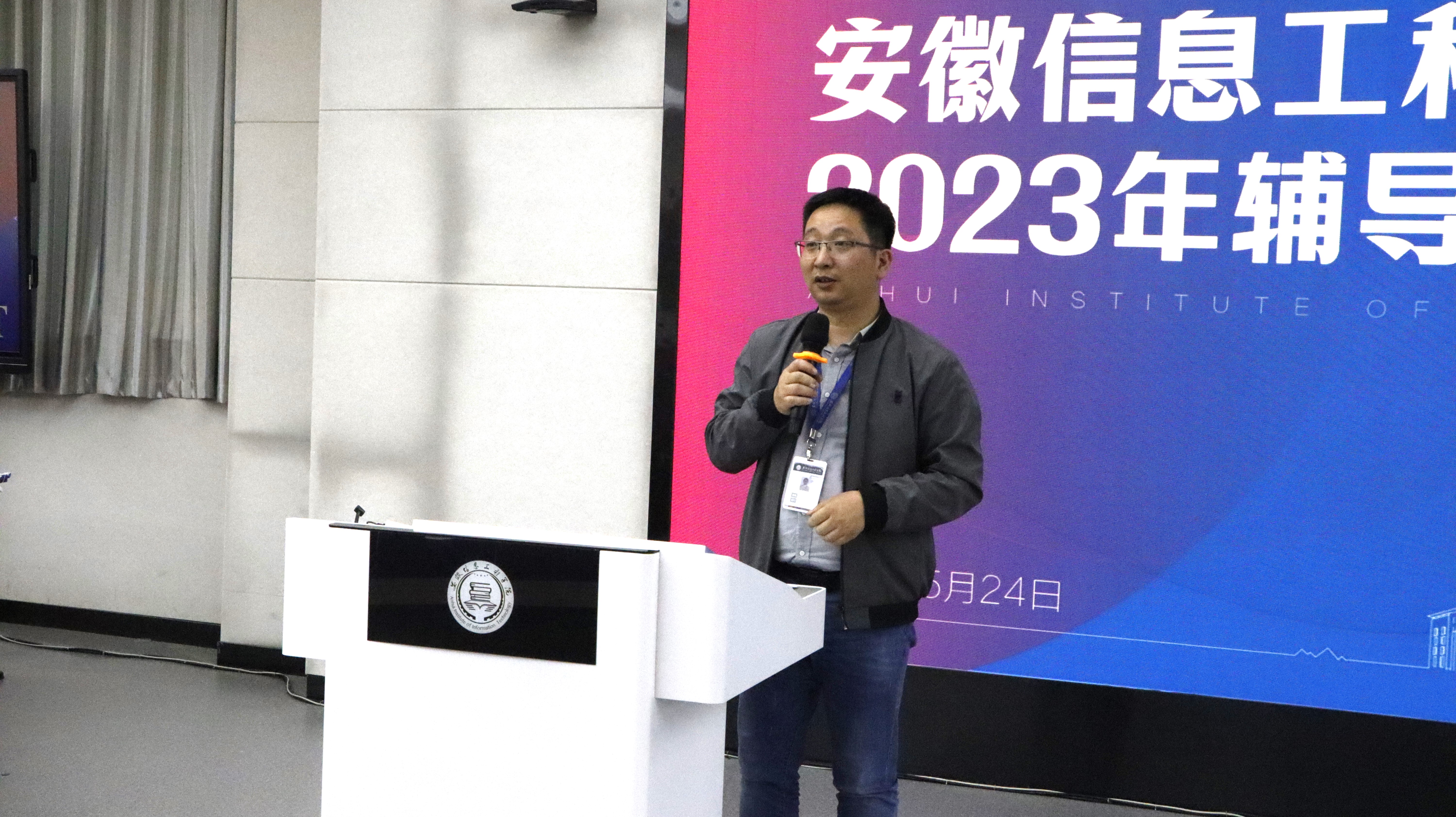 吴处总结.JPG 吴处总结.JPG