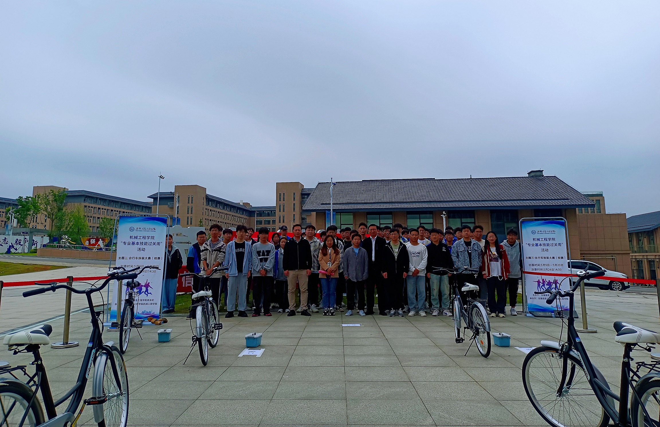 合影.jpg 合影.jpg