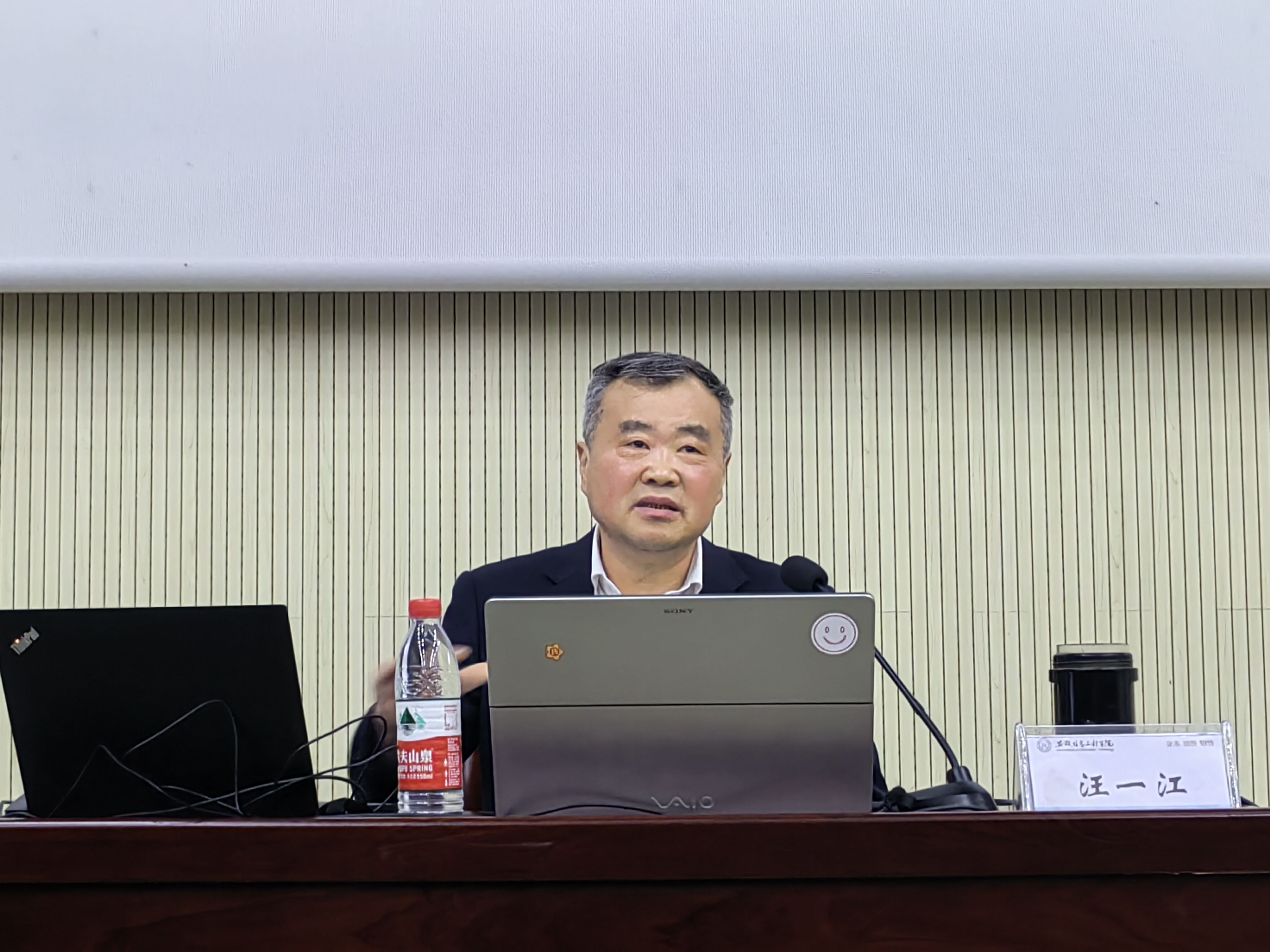 QQ图片20230531084654.jpg QQ图片20230531084654.jpg