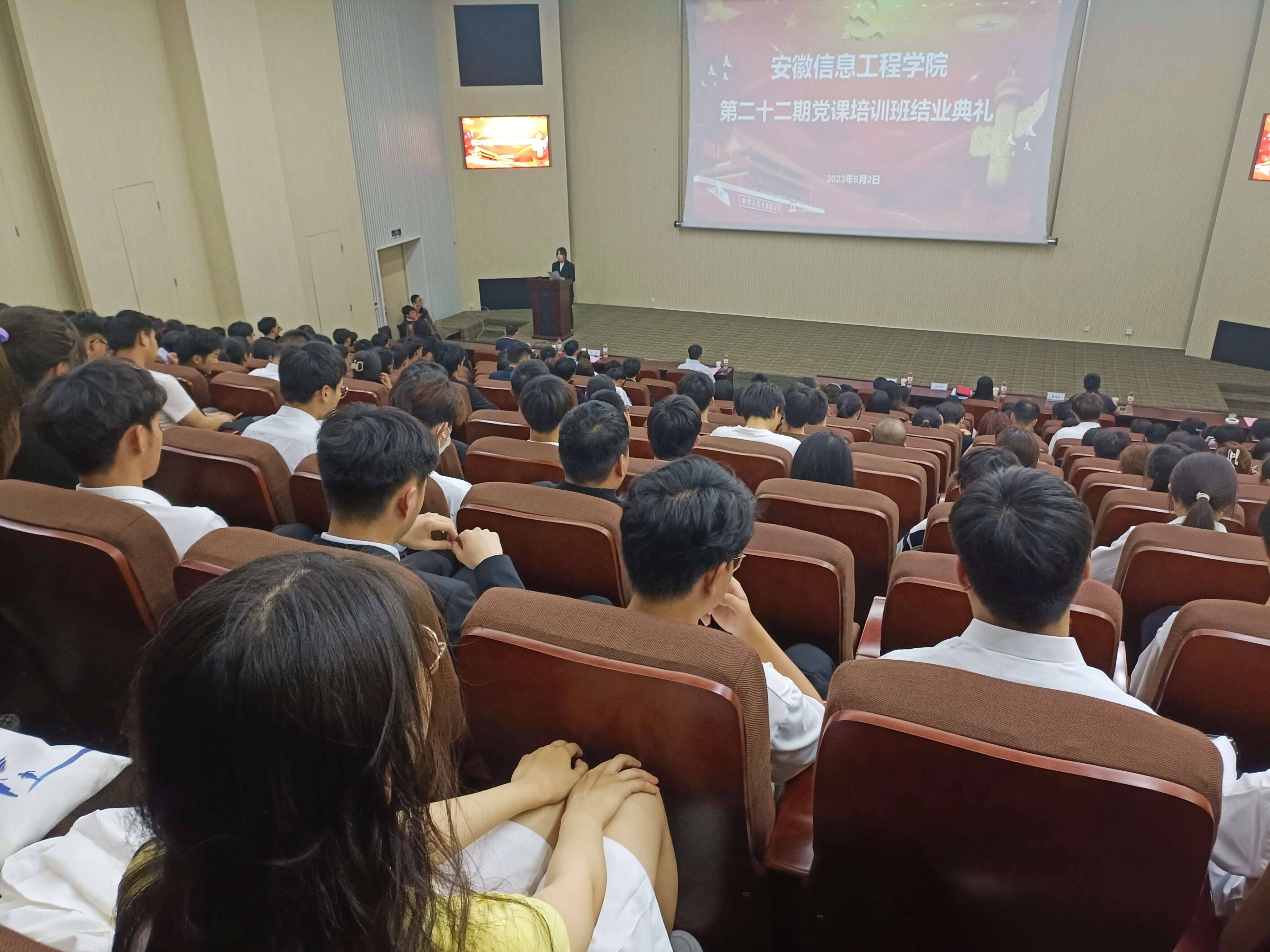 QQ图片20230606090939.jpg QQ图片20230606090939.jpg