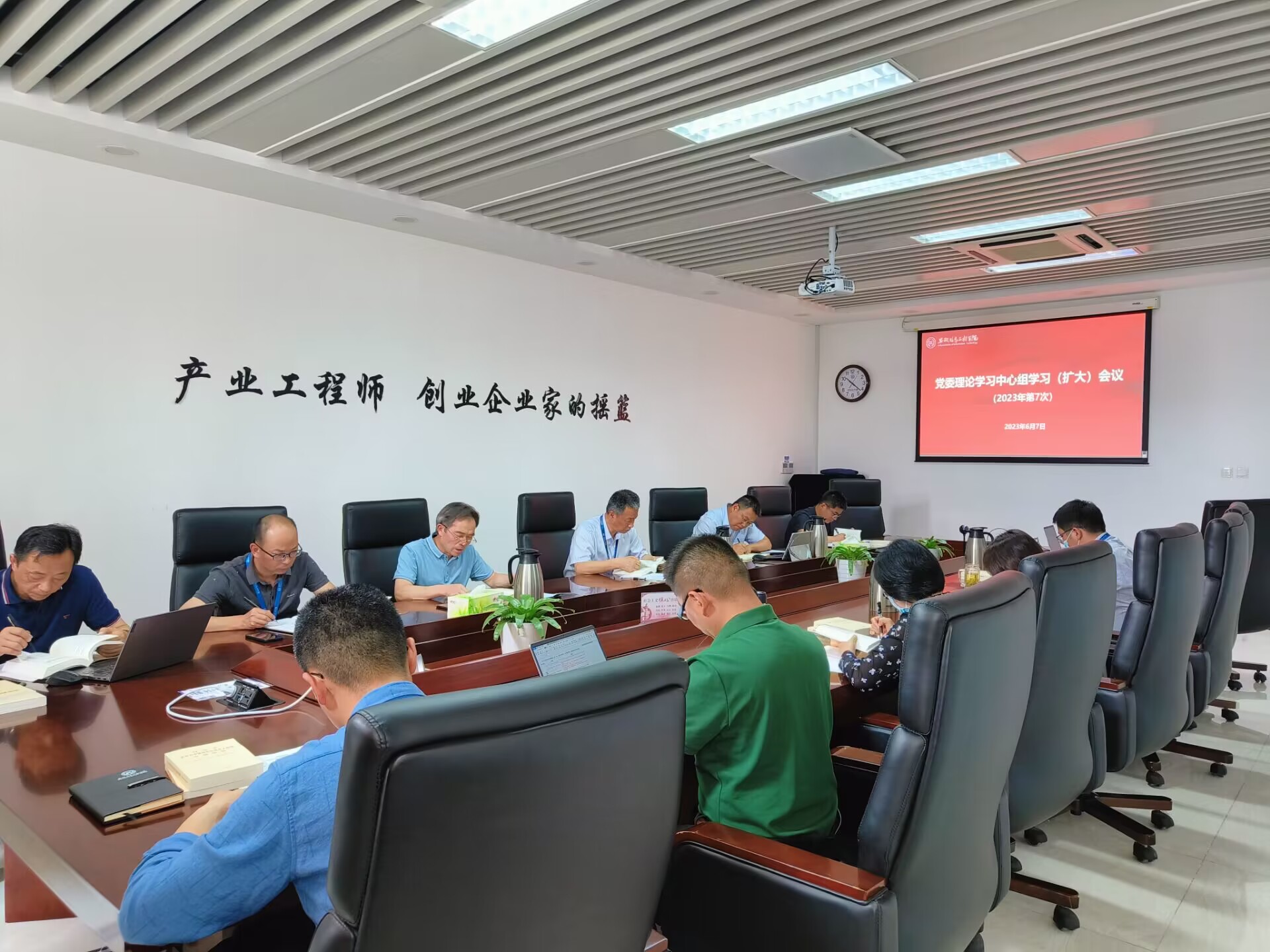 QQ图片20230609140228.jpg QQ图片20230609140228.jpg