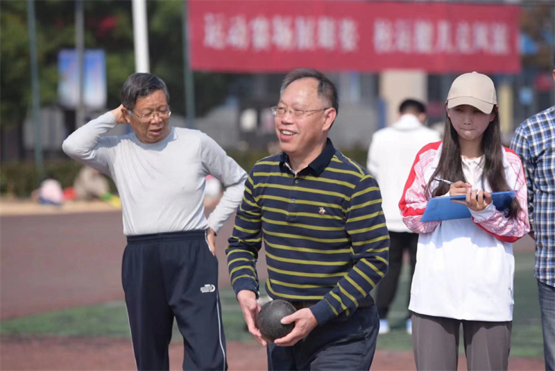 QQ图片20230602110343.jpg