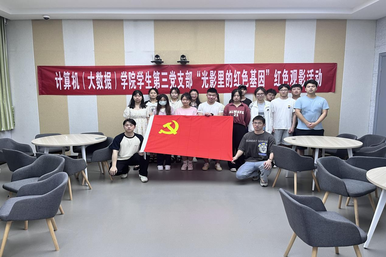 图片2.png 图片2.png