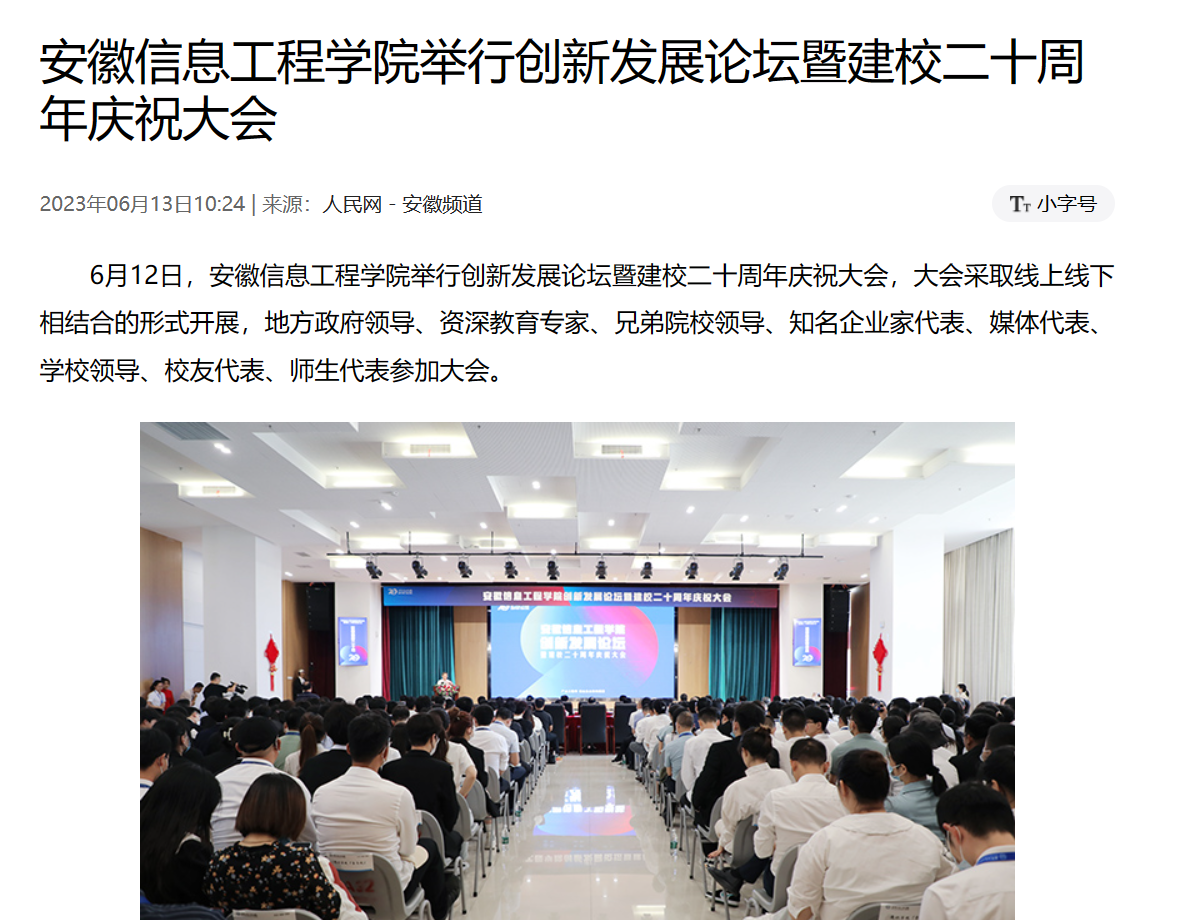 QQ图片20230615095755.png QQ图片20230615095755.png