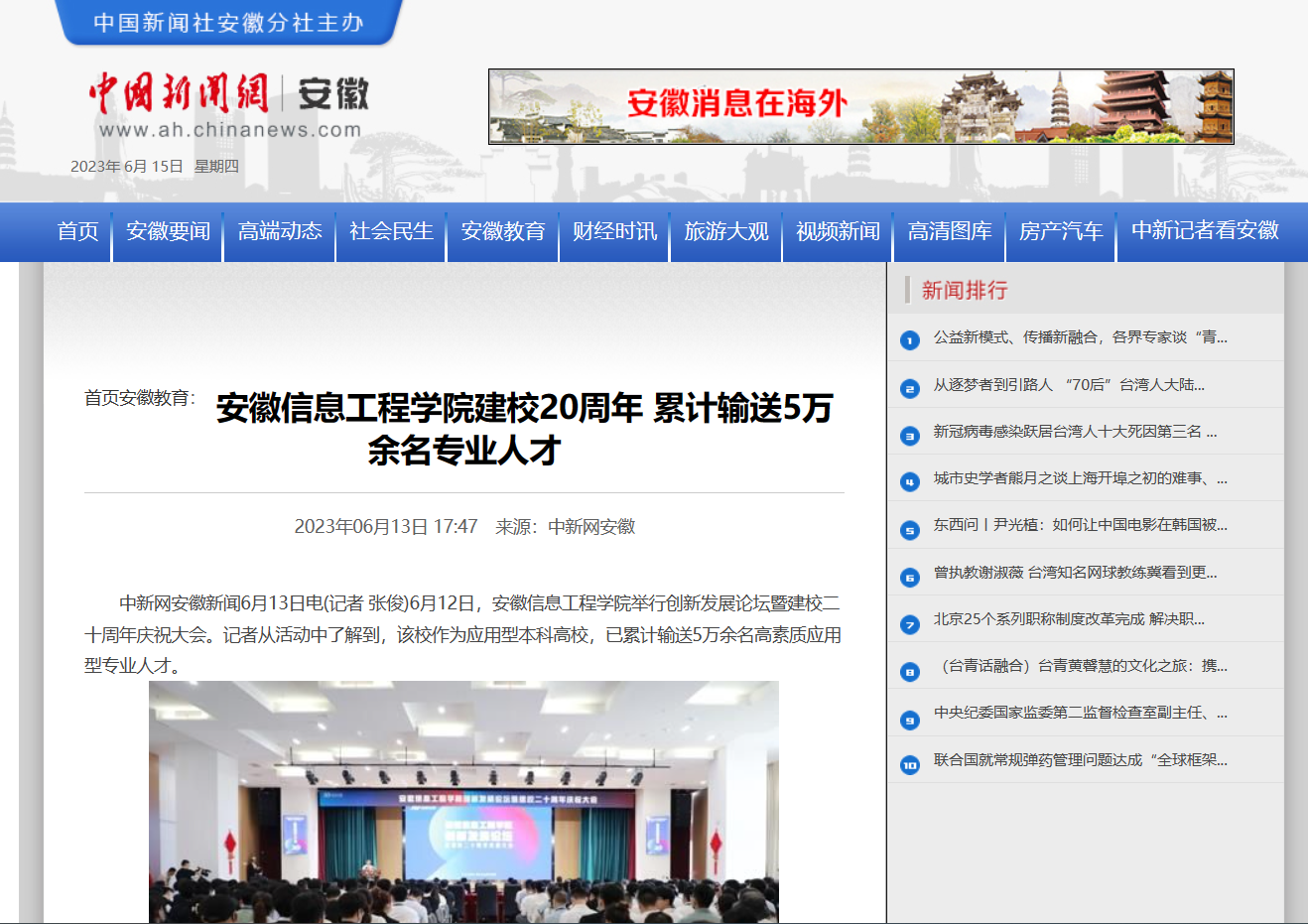 QQ图片20230615100243.png QQ图片20230615100243.png