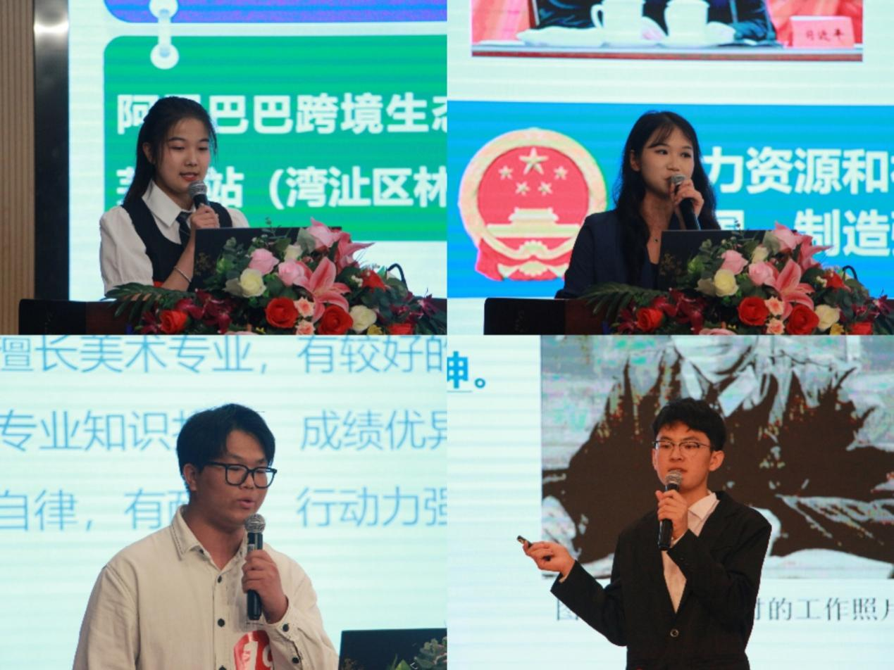 图片2.png 图片2.png