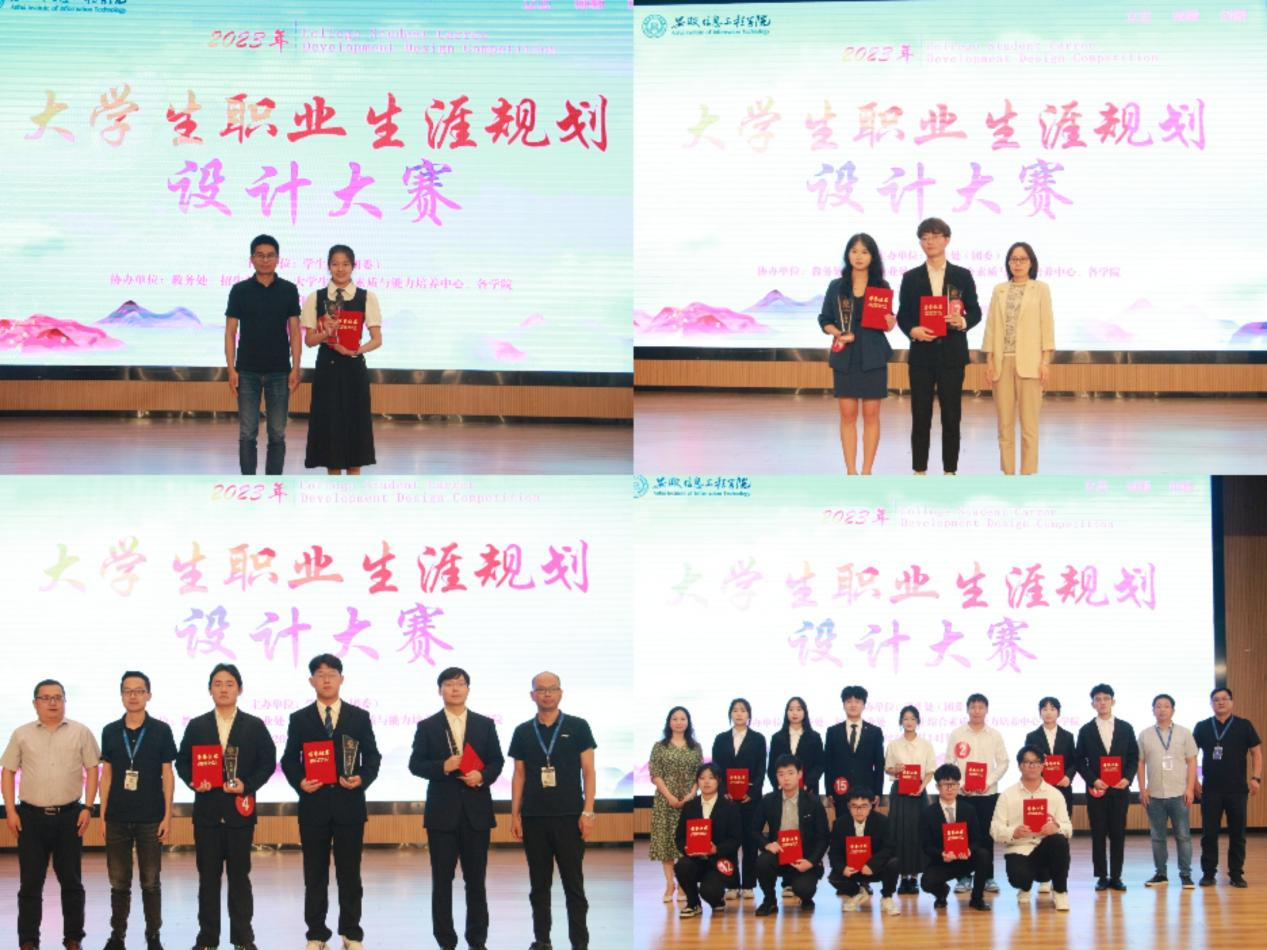 图片3.png 图片3.png