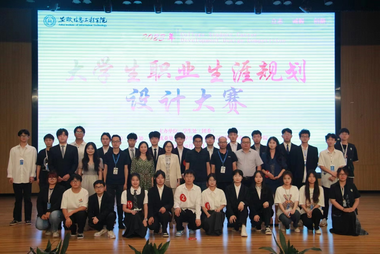 图片4.png 图片4.png