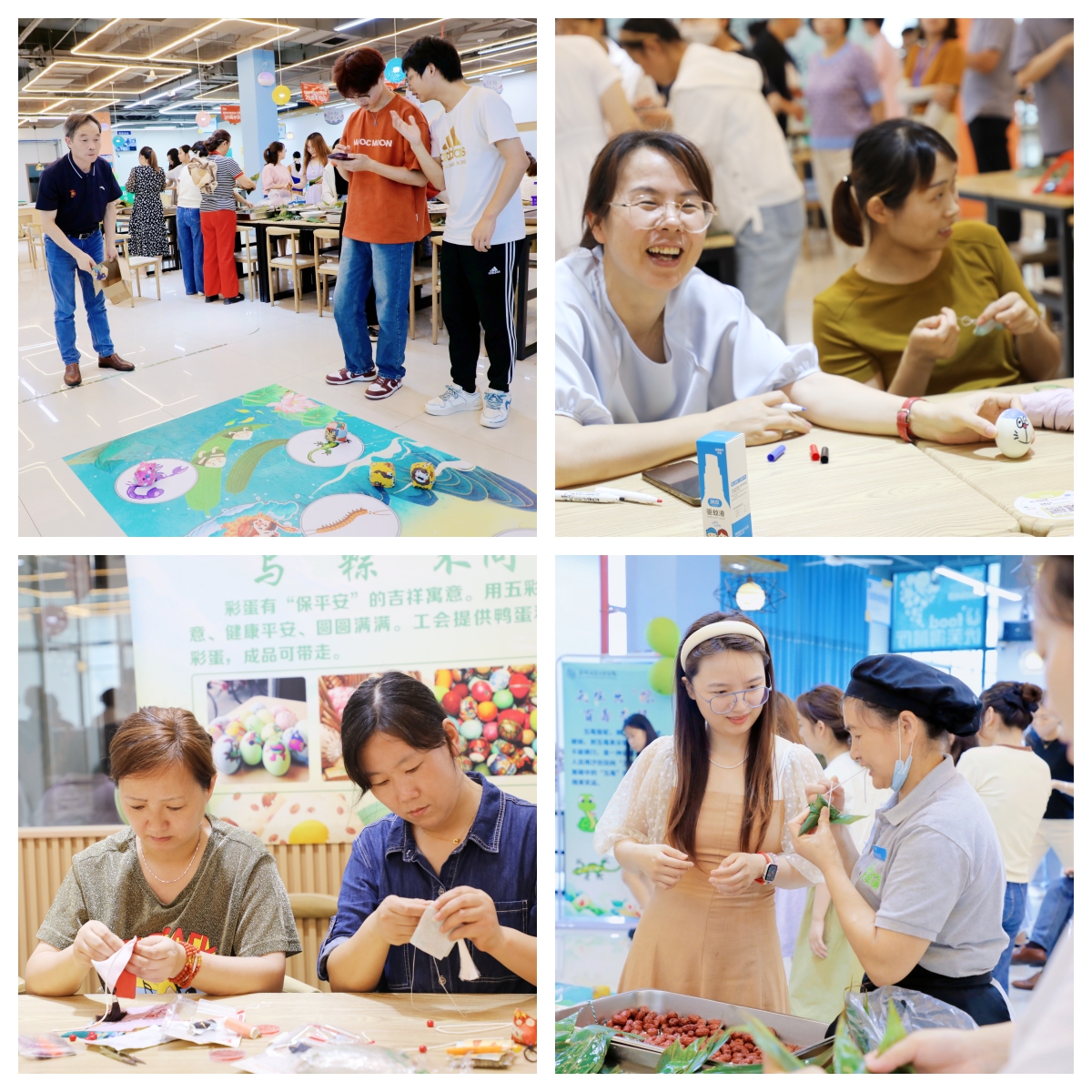 娱乐活动.jpg 娱乐活动.jpg