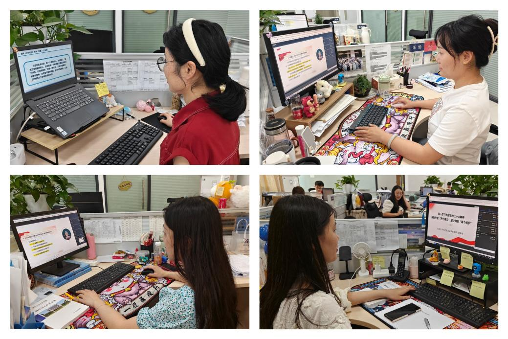 图片3.png 图片3.png