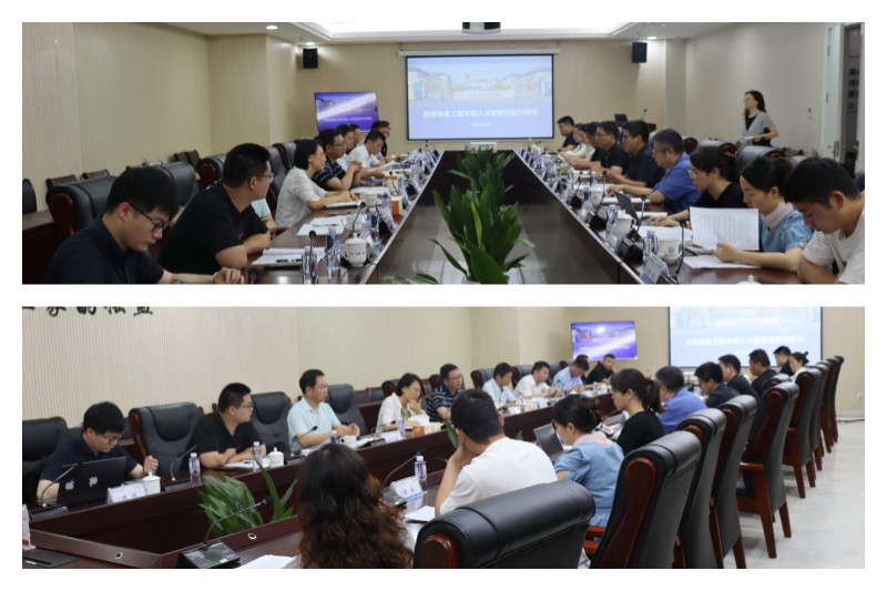 会议现场.jpg