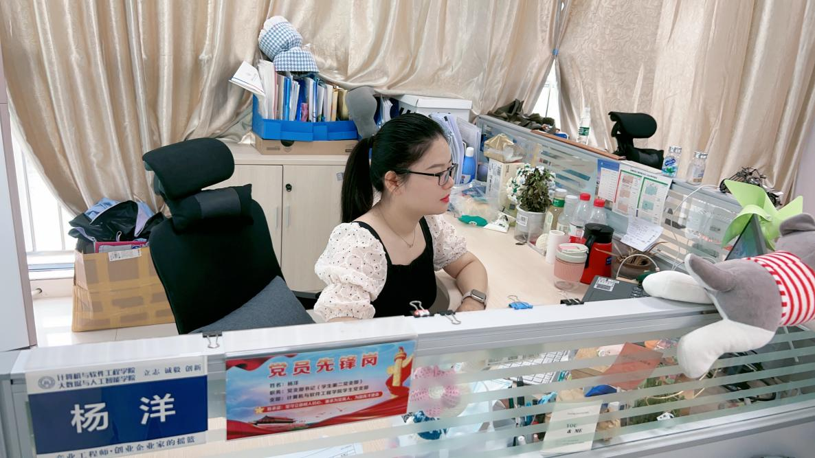 图片3.png 图片3.png