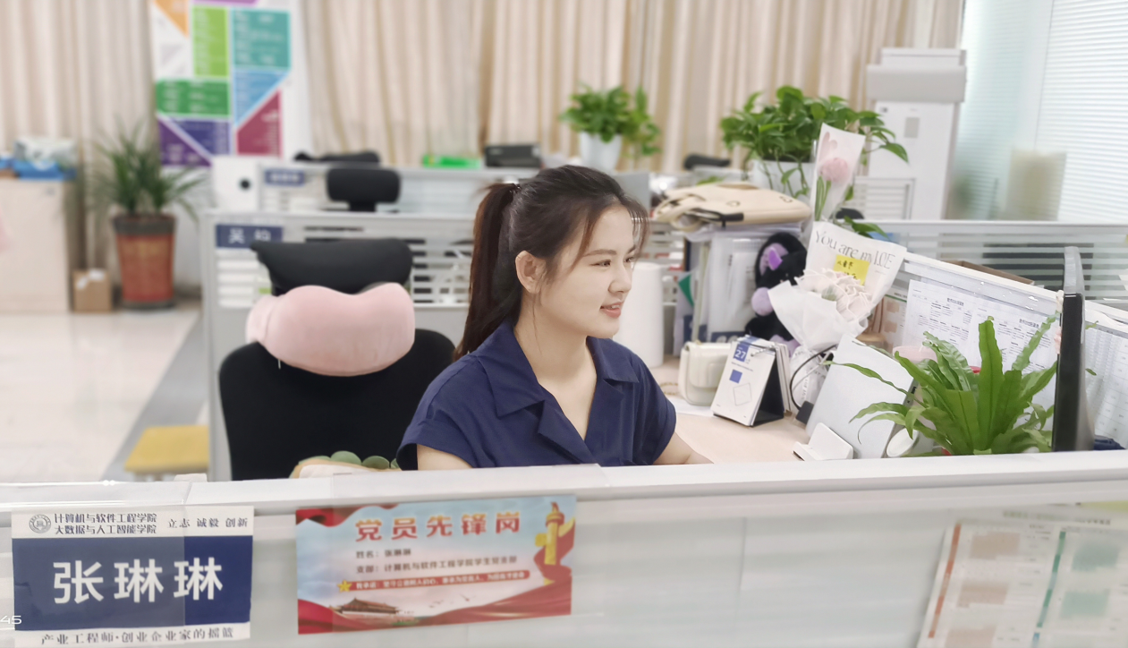 图片4.png 图片4.png