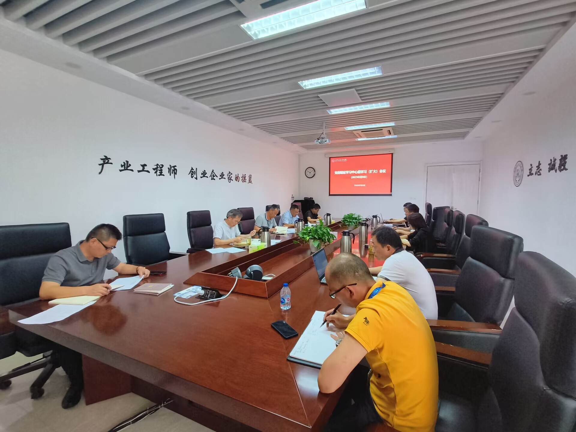 20230707.jpg 20230707.jpg