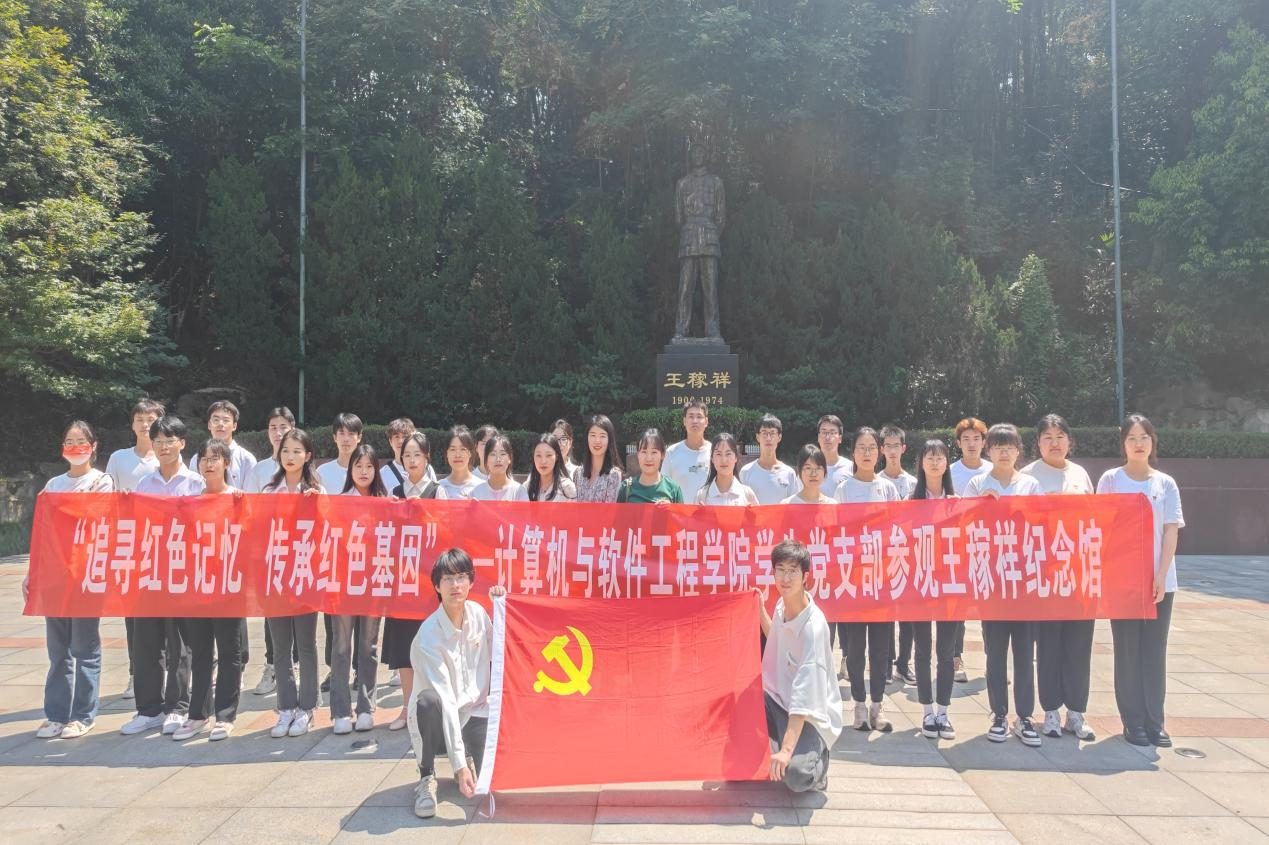 图片3.png 图片3.png