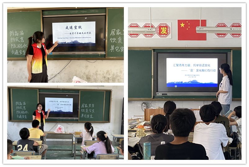 图为文化宣讲.jpg