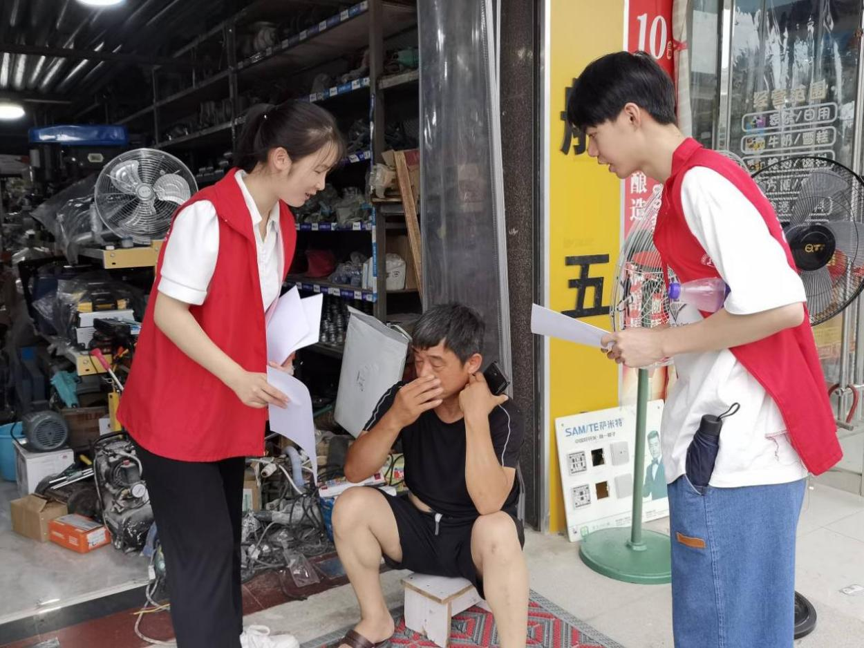 图片16.png 图片16.png