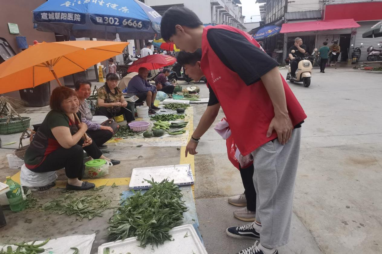 图片17.png 图片17.png