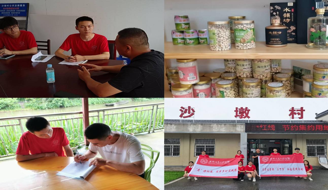 图片2.jpg 图片2.jpg