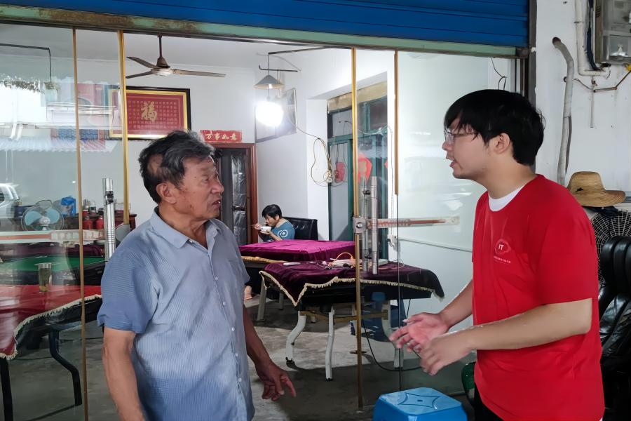 图片3.png 图片3.png