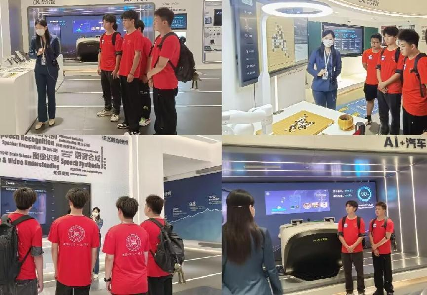 图片2.png 图片2.png