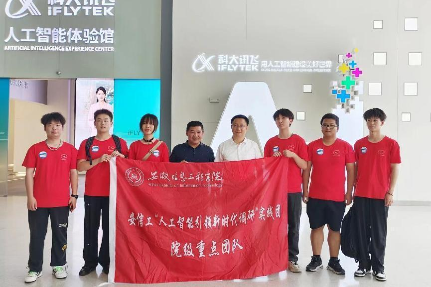 图片5.png 图片5.png