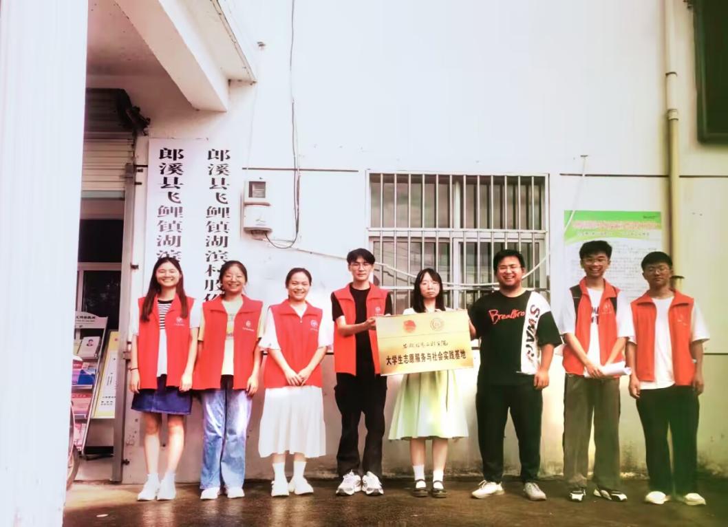 图片7.jpg 图片7.jpg