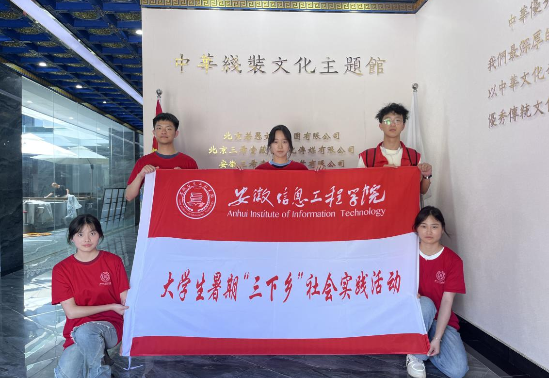 合影2.png 合影2.png