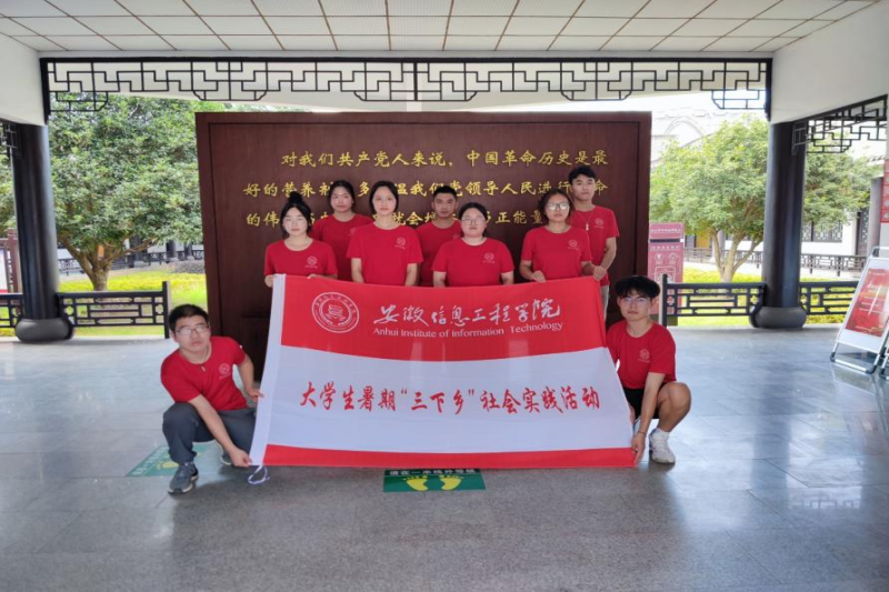 图片6.png
