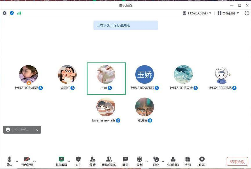 图片5.png 图片5.png