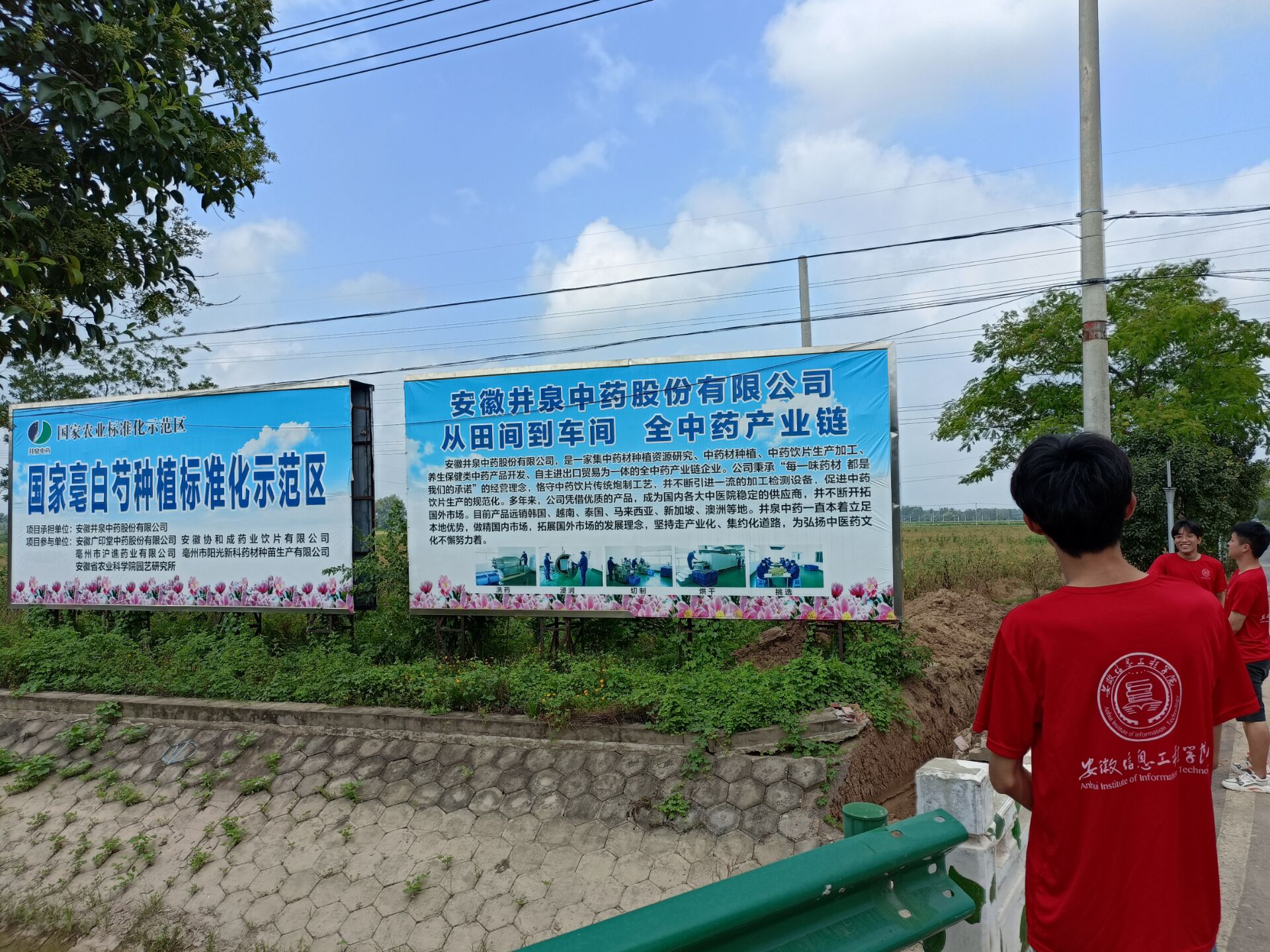 图片9.jpg 图片9.jpg