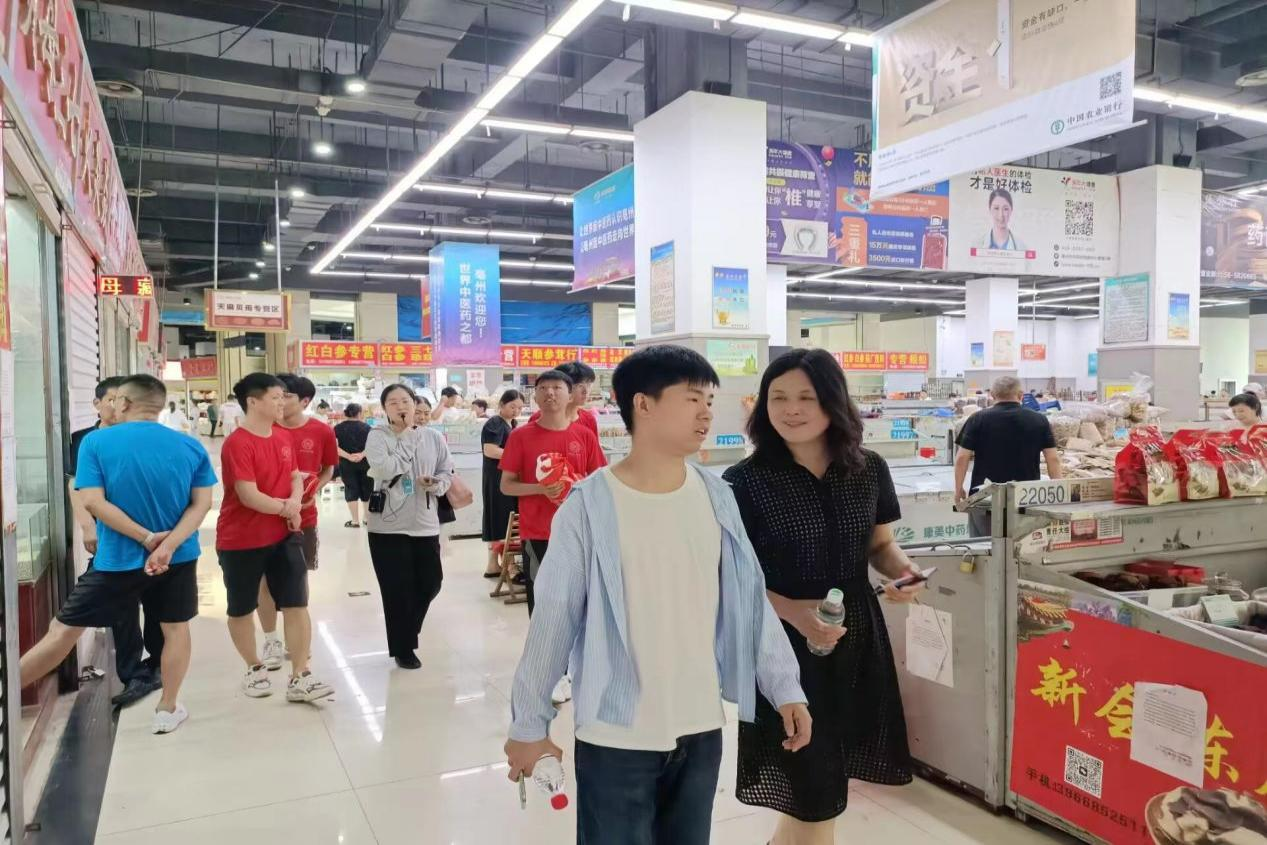 图片6.png 图片6.png