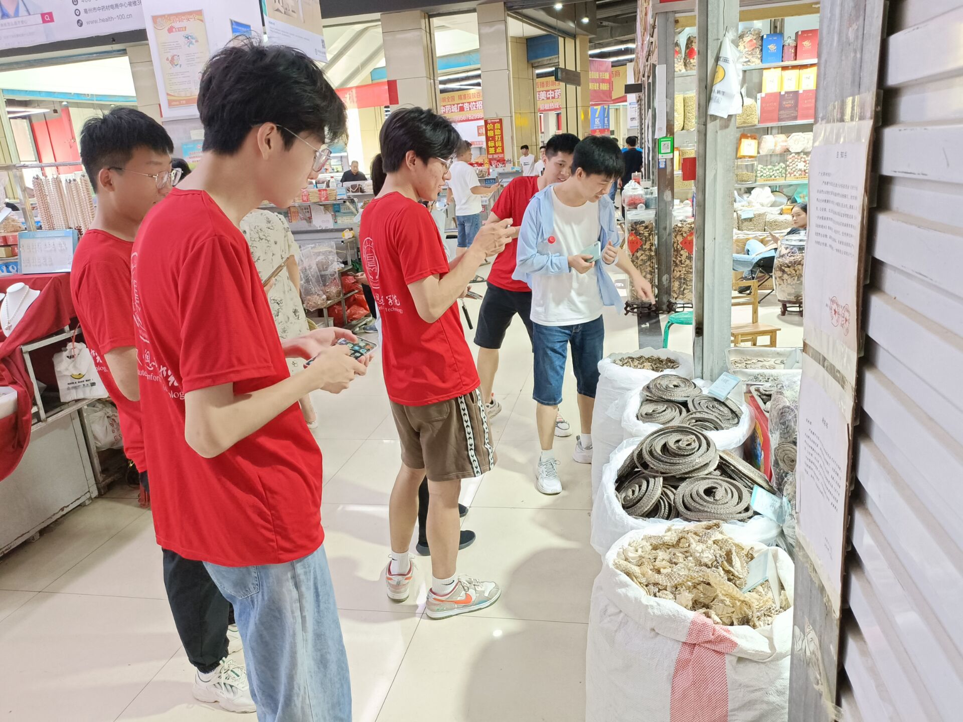 图片11.jpg 图片11.jpg