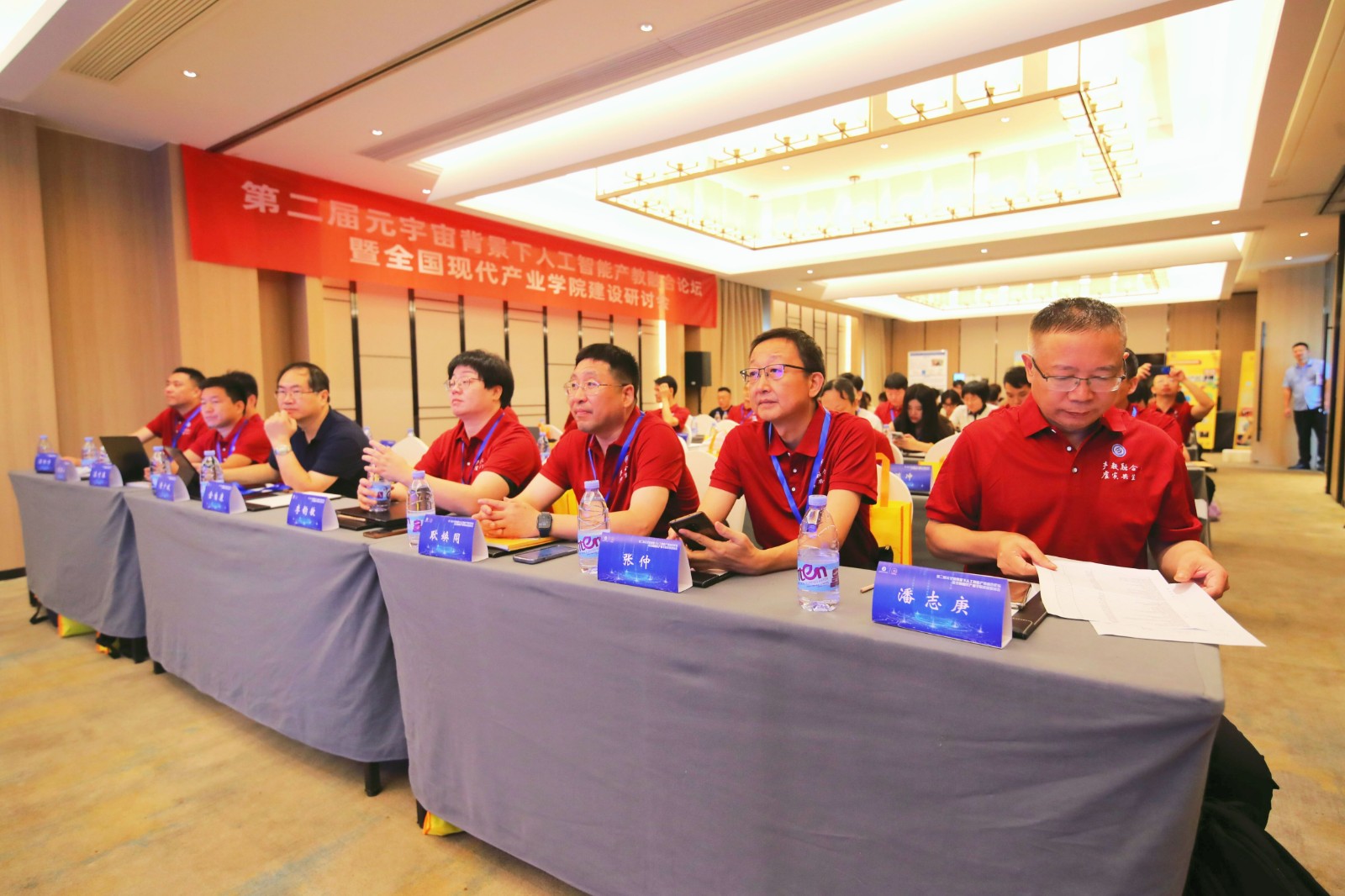 QQ图片20230810204428.jpg QQ图片20230810204428.jpg