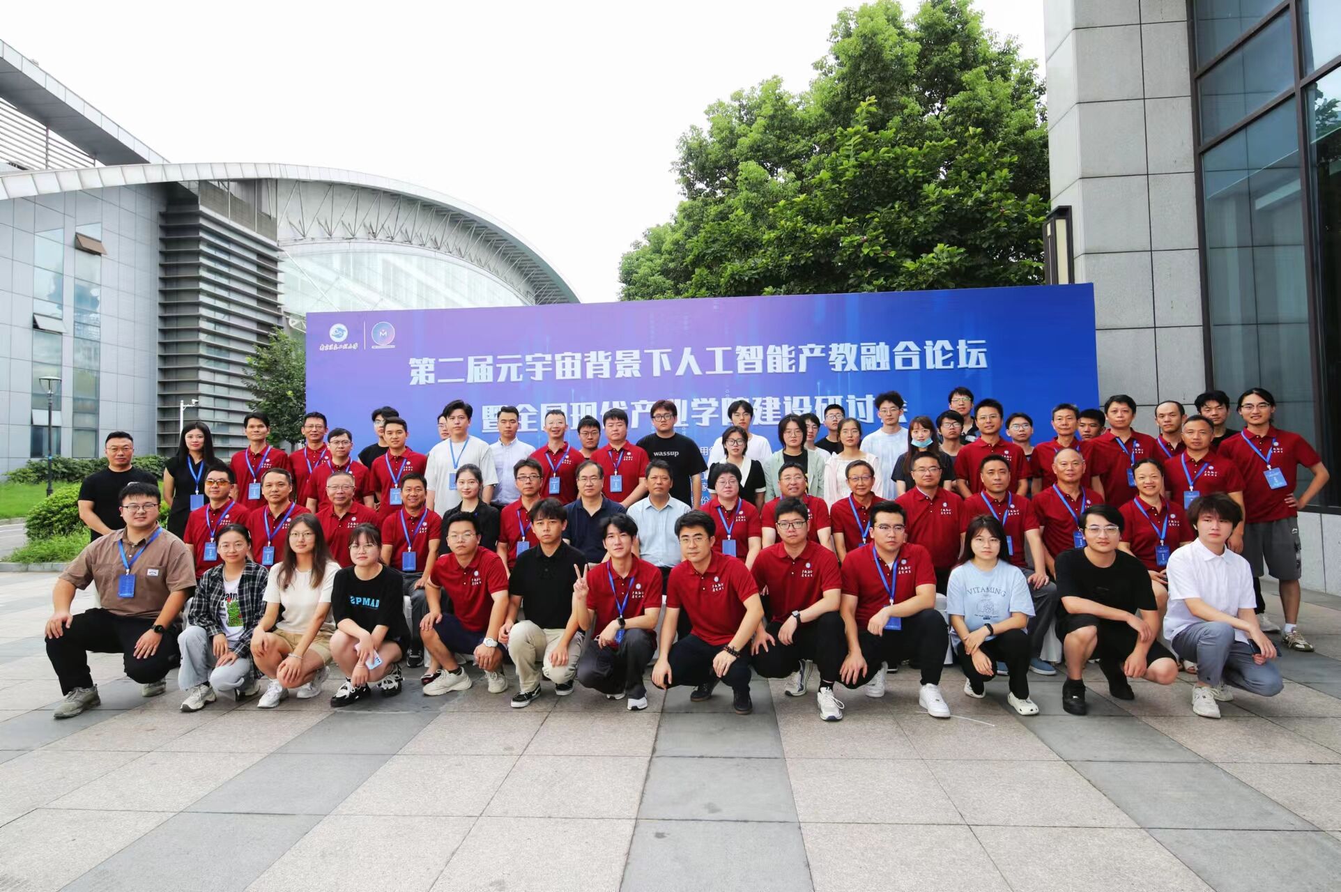 QQ图片20230810204434.jpg QQ图片20230810204434.jpg