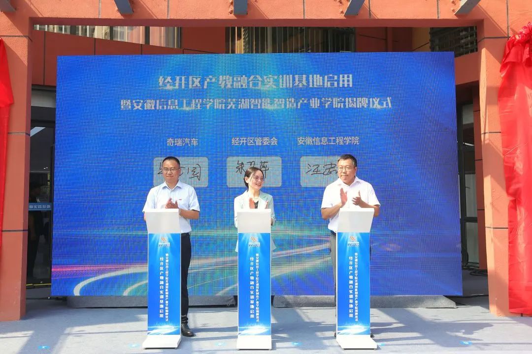 微信图片_20230817113647_1.jpg 微信图片_20230817113647_1.jpg