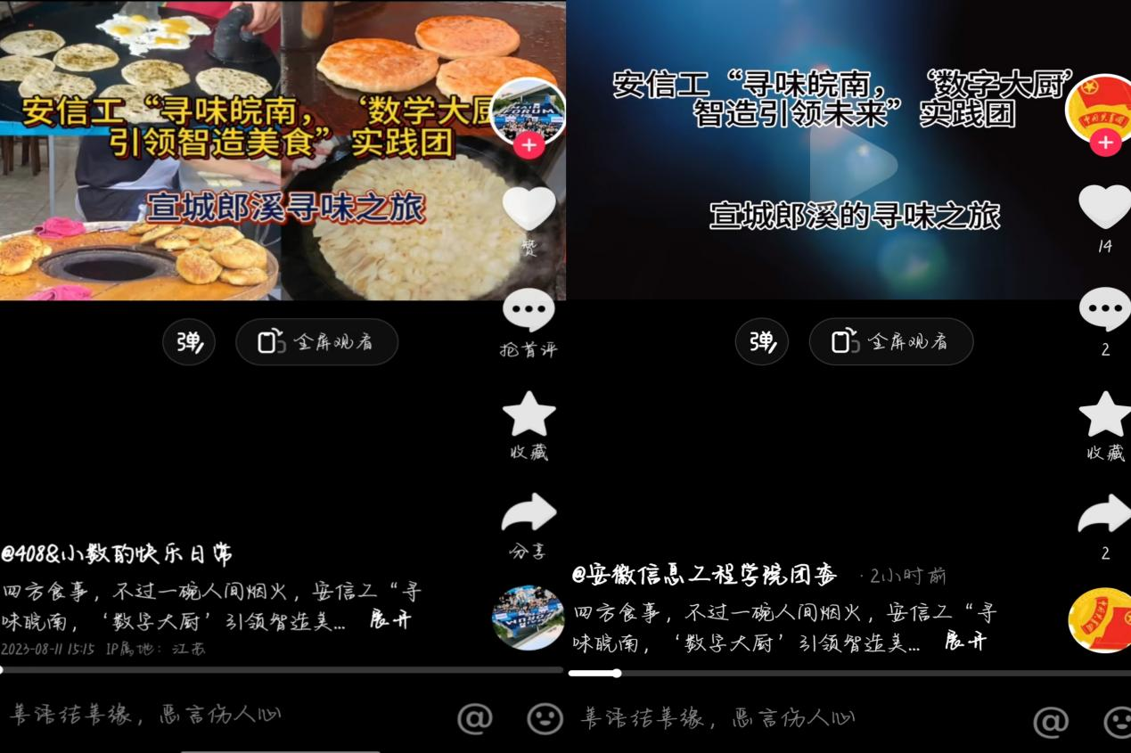 图片9.png 图片9.png