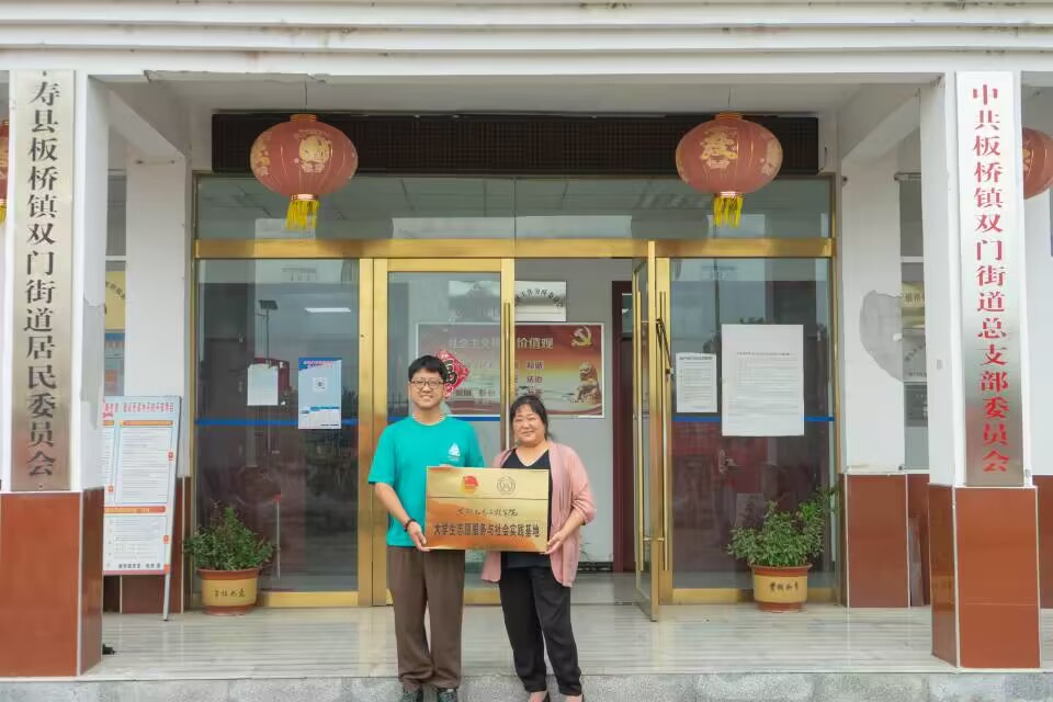 图片1.jpg 图片1.jpg