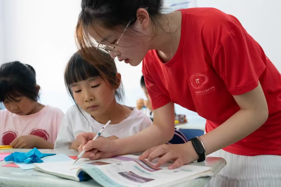 图片5.jpg 图片5.jpg