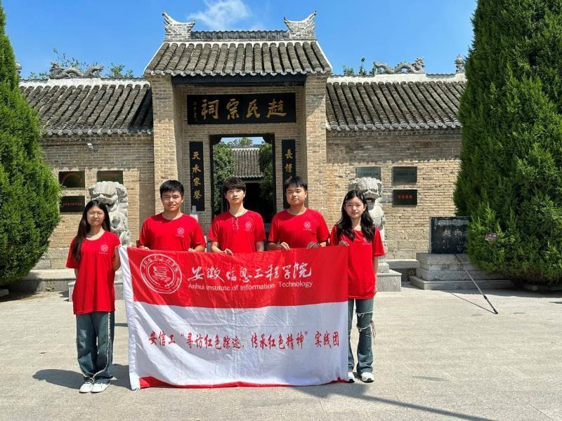 图片7.png 图片7.png