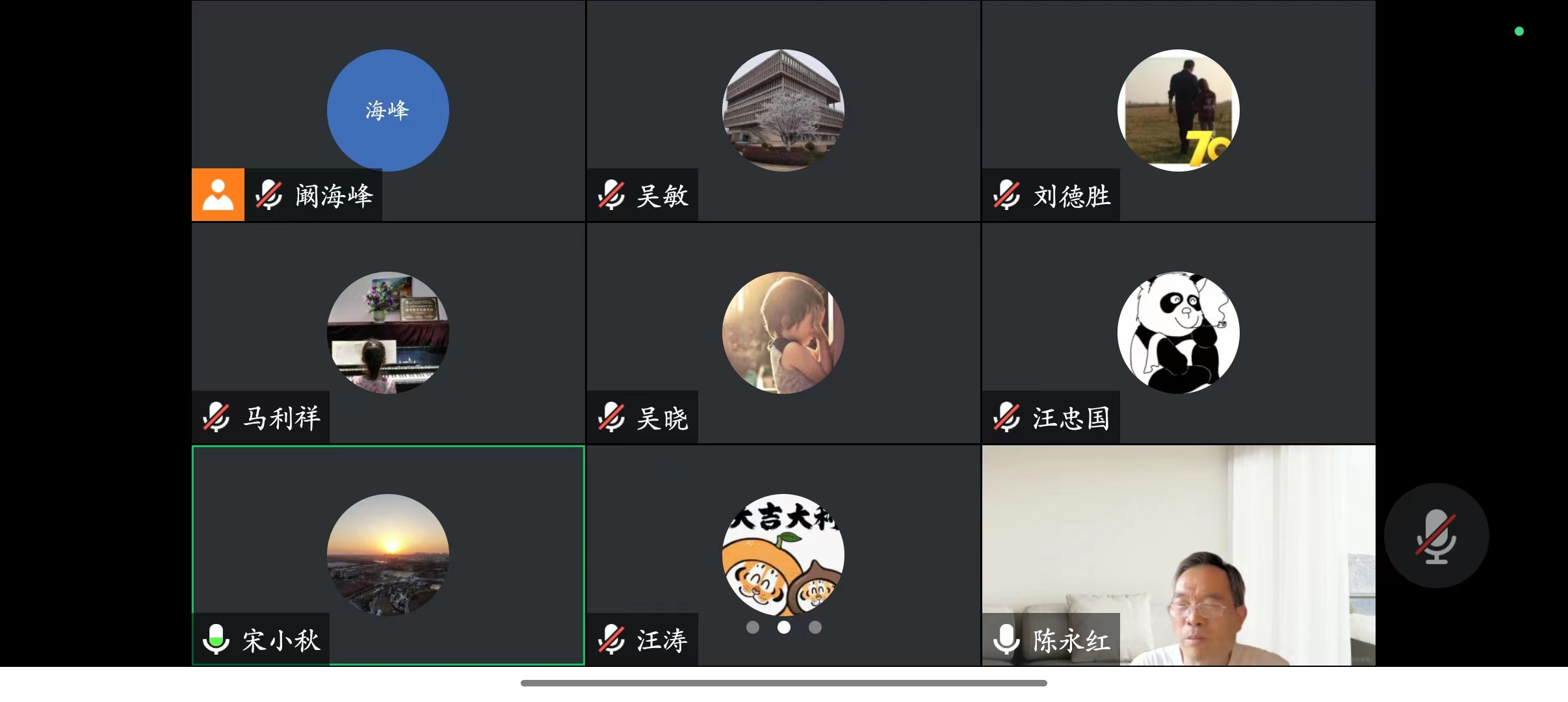 微信图片_20230826092530_1.jpg 微信图片_20230826092530_1.jpg