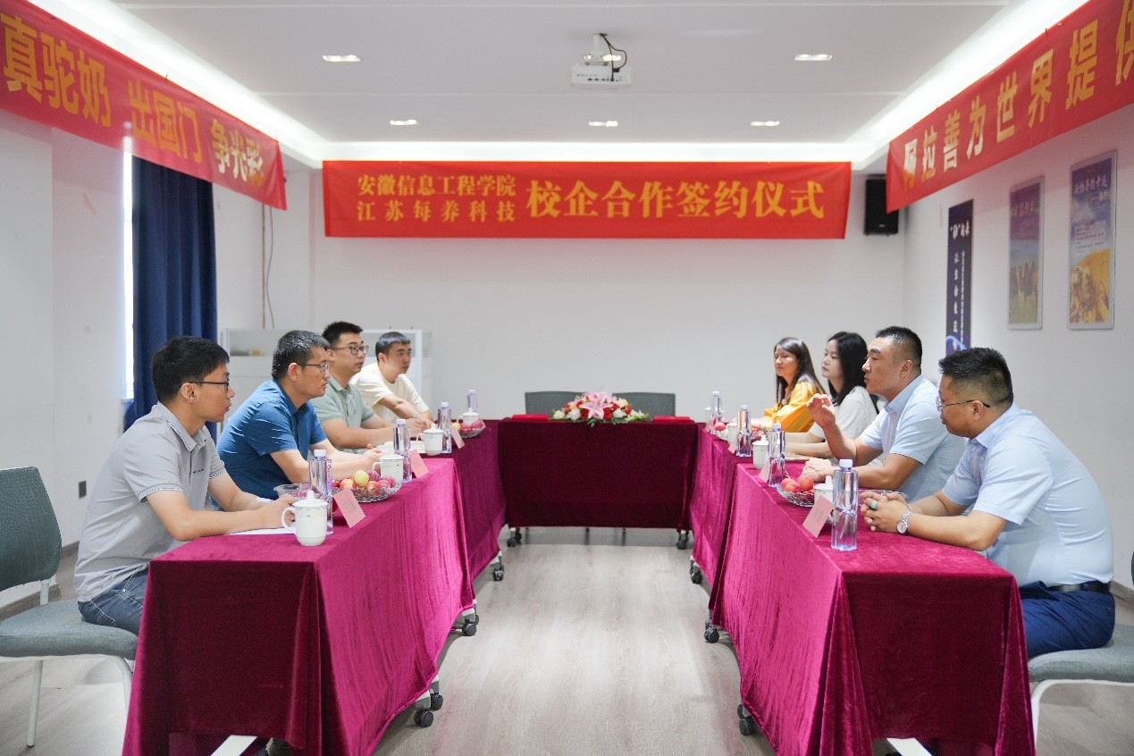 图片2.jpg 图片2.jpg