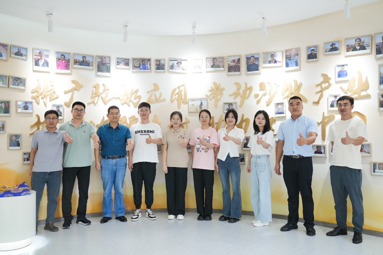 图片6.jpg 图片6.jpg